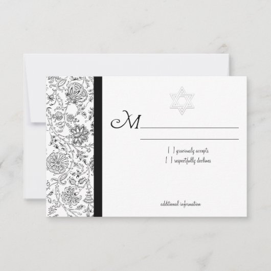Cartes RSVP Bat mitzvah élégantes (Devant)