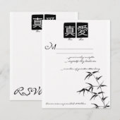 Cartes RSVP de mariage chinois "True Love" (Devant / Derrière)
