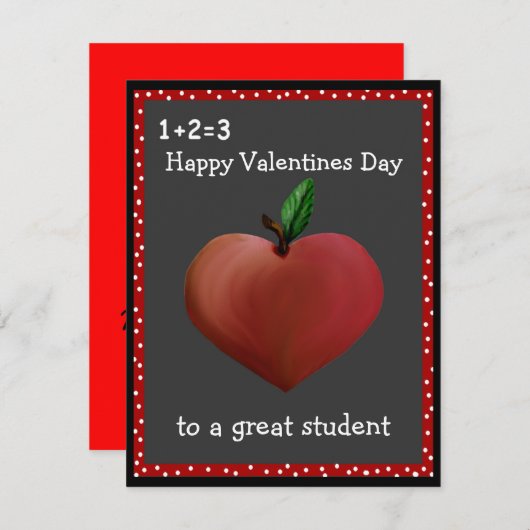 Cartes Saint-Valentin de l'enseignant (Devant / Derrière)