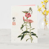 Cartes Vintages d'inspiration asiatique - Mantis d (Fleur jaune)