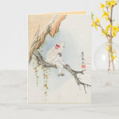 Cartes Vintages d'inspiration asiatique - Singe (Fleur jaune)