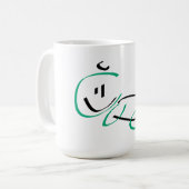 Cartomix Mug (Devant gauche)