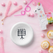 Carton Kanji Traiter les bols en papier (Fête)