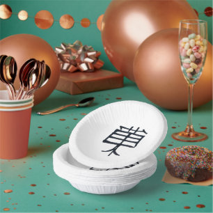 Carton Kanji Traiter les bols en papier
