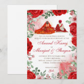 Cartons de mariage Anand Karaj & faire-part de mar (Devant / Derrière)