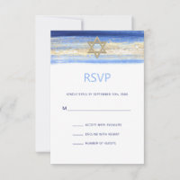 Aquarelle moderne Blue Gold Star BAR MITZVAH