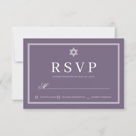 Cartons Réponse Bat mitzvah Moderne Monogramme Simple QR Code (Devant)