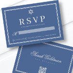 Cartons Réponse Bat mitzvah Moderne Monogramme Simple QR Code<br><div class="desc">Composé de simples lignes droites avec script cursif classique et typographie serif. Ces éléments sont simples,  intemporels et classiques. Il est conçu par Select Party Supplies,  exclusif pour Zazzle. Disponible ici : http://www.zazzle.com/store/selectpartysupplies</div>