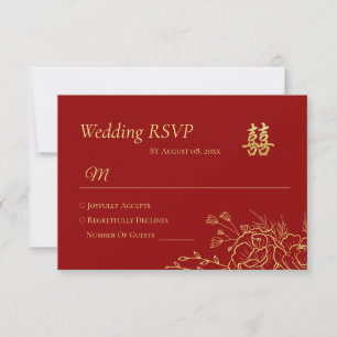 Cartons Réponse Bordure florale en or rouge mariage chinois double