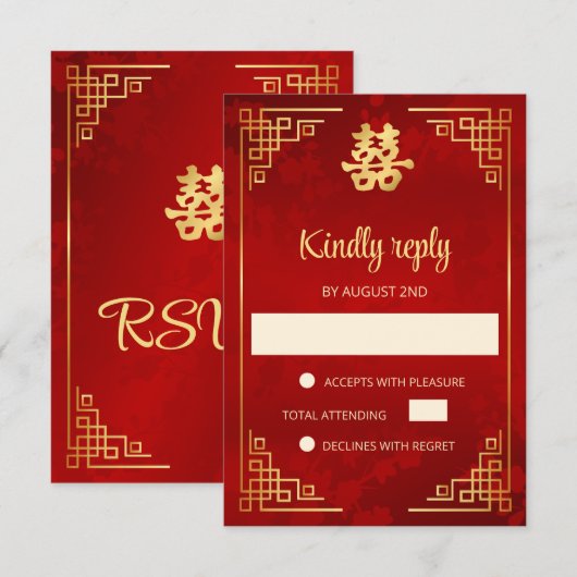 Cartons Réponse Cadre doré pour mariage chinois (Devant / Derrière)