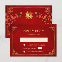 Cadre Fleur Rouge Mariage Chinois