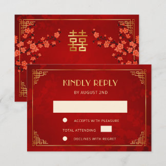 Cartons Réponse Cadre Fleur Rouge Mariage Chinois