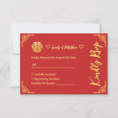 Cartons Réponse Cercle d'or mariage chinois double xi (Devant)