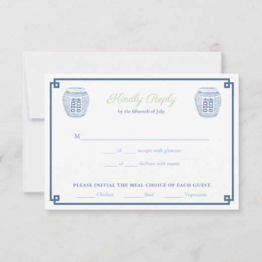 Cartons Réponse Chinoiserie moderne Marine & Chartreuse Options al (Dos)