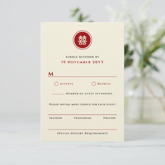 Cartons Réponse Classic Cercle Double Bonheur Mariage chinois (Debout devant)