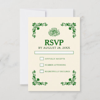 Cartons Réponse Classic Elegance Ivory & Emerald Floral Wedding