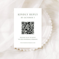 Code QR du Mariage de texte élégant blanc et gris 
