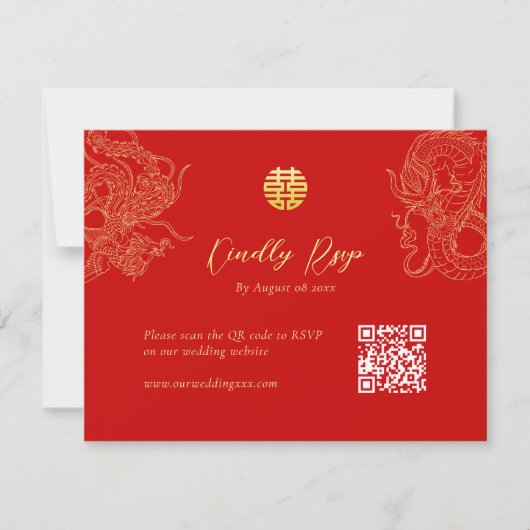 Cartons Réponse Code QR mariage chinois dragon phénix or rouge (Devant)