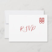 Cartons Réponse Coeur double bonheur Mariage chinois (Dos)