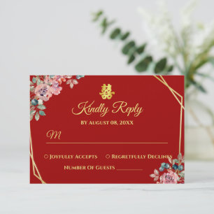 Cartons Réponse Couronne florale géométrique en or rouge pour mari