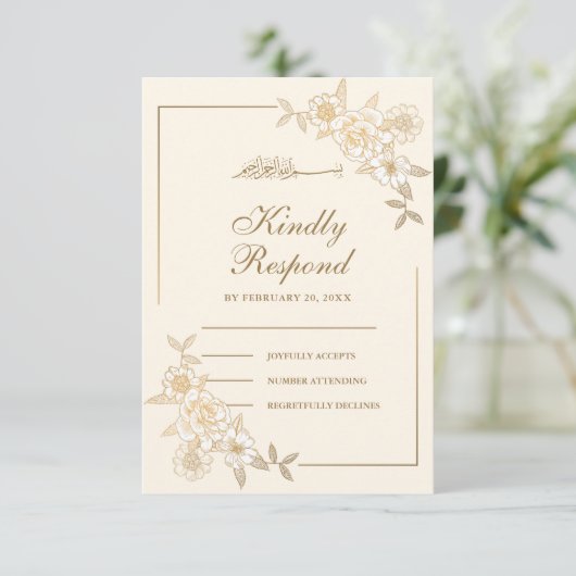 Cartons Réponse Creme et or Floral Feuille Branche Musulmane Maria (Debout devant)