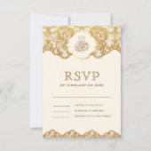 Cartons Réponse Dentelle de crème et d'or Foil Mariage musulman is (Devant)