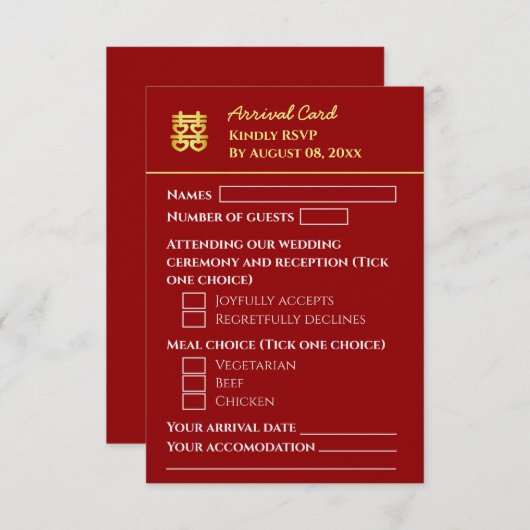 Cartons Réponse Destination rouge foncé arrivée mariage chinois (Devant / Derrière)