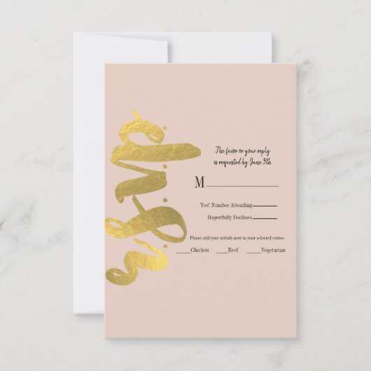 Cartons Réponse Détails de mariage dorés beige moderne brillant fa (Devant)