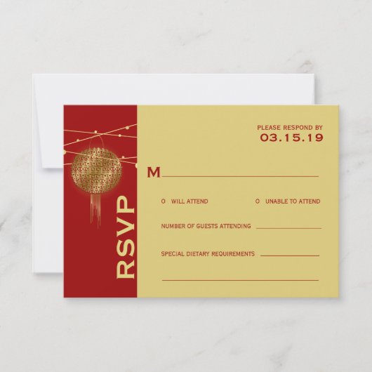 Cartons Réponse Double Bonheur Golden Lanterns Mariage chinois (Devant)