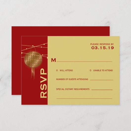 Cartons Réponse Double Bonheur Golden Lanterns Mariage chinois (Devant / Derrière)