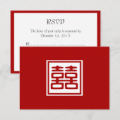 Cartons Réponse Double Bonheur rouge foncé - Carré (Devant / Derrière)