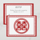Cartons Réponse Double Bonheur Rouge Foncé - Fantaisie (Devant / Derrière)