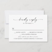 Cartons Réponse Élégant Simple Minimaliste Calligraphie Repas Choi (Devant)