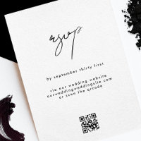Élégant site web Mariage noir blanc QRCODE