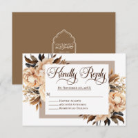 Elégante crème et Mariage islamique floral Tan