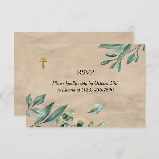 Cartons Réponse Élégante verdure Orthodoxe funérailles chrétiennes (Devant / Derrière)