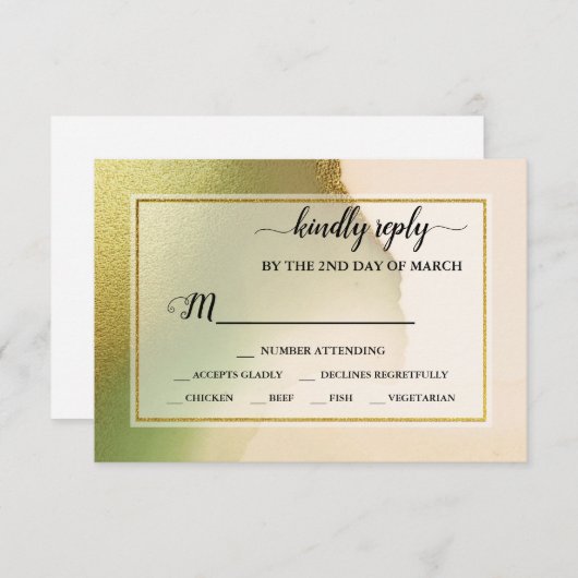 Cartons Réponse Fab Chartreuse 💚 Budget Incroyable Abstrait Marid (Devant / Derrière)