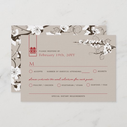 Cartons Réponse Fleurs de cerisiers blancs Sakura torse Mariage as (Devant / Derrière)