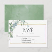 Cartons Réponse Forêt de bois d'eucalyptus Vert feuillage Bar Mitz (Devant / Derrière)