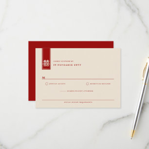 Cartons Réponse Grand Rectangle double bonheur Mariage chinois