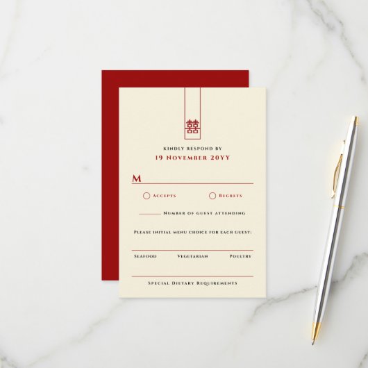 Cartons Réponse Grand Rectangle double bonheur Mariage chinois (Devant/Arrière en situation)