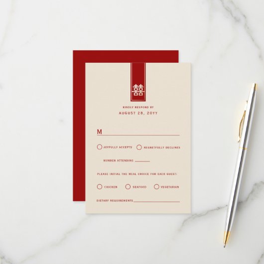Cartons Réponse Grand rectangle or Double Bonheur Mariage asiatiqu (Devant/Arrière en situation)