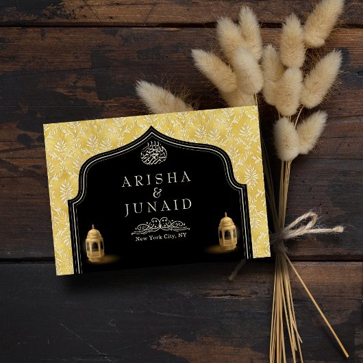 Cartons Réponse Le roi islamique Golden Damask Mariage musulman