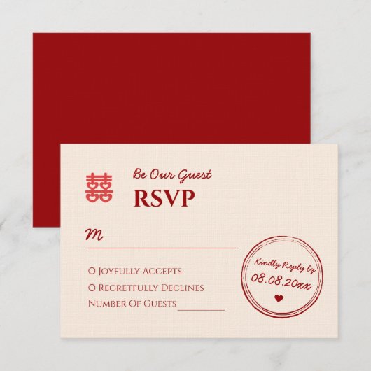 Cartons Réponse Logo du timbre pour mariage chinois rouge beige (Devant / Derrière)