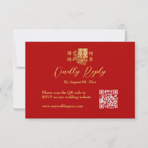 Cartons Réponse Logo élégant classique de mariage chinois floral r