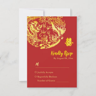 Cartons Réponse Logo mariage traditionnel chinois Dragon Phénix
