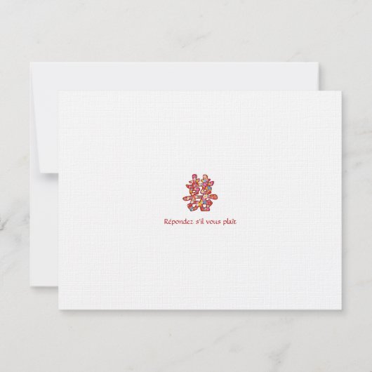 Cartons Réponse Mariage chinois des fleurs de printemps (Dos)
