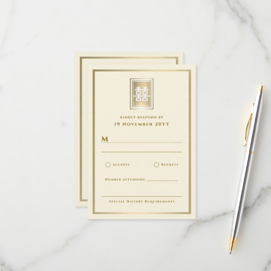 Cartons Réponse Mariage chinois élégant Gold Double Happiness (Devant/Arrière en situation)