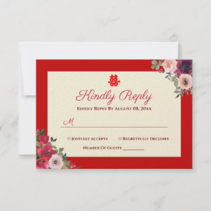 Cartons Réponse Mariage chinois jardin floral rouge double bonheur