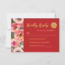 Mariage chinois moderne à bordure florale rose